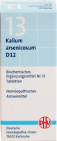 BIOCHEMIE DHU 13 Kalium arsenicosum D 12 Tabletten - 80St - Dhu Nr. 13 - 18