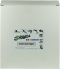 SENADA Sportsortiment medium