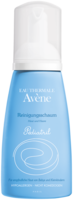 AVENE Baby Pediatril Reinigungsschaum - 250ml - Babypflege