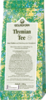 GESUNDFORM Thymian Tee