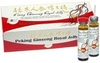 PEKING Ginseng Royal Jelly Plus Trinkampullen
