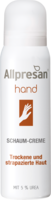 ALLPRESAN Hand Aufbau Schaum - 100ml