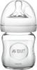 AVENT Flasche 120 ml Glas Naturnah