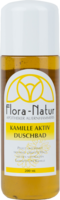 KAMILLE AKTIV Duschbad Flora Natur - 200ml
