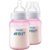 AVENT Flasche 260 ml Doppelpackung pink