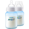 AVENT Flasche 260 ml Doppelpackung blau