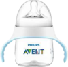 AVENT Naturnah Trink-Lern-Set