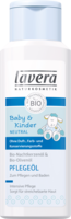LAVERA Baby & Kinder sensitiv Pflegeöl - 200ml - Baby & Kinder
