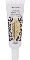 KORRES Black Tea firming mask - 6ml
