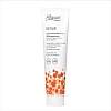 ALFASON Repair Creme