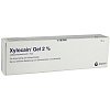 XYLOCAIN Gel 2%