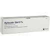 XYLOCAIN GEL 2%