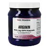 ARGININ 400 mg GPH Kapseln