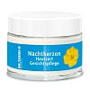 DR.THEISS Nachtkerzen hautzart Gesichtspflege