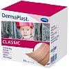 DERMAPLAST CLASSIC Wundpflaster 8 cmx5 m