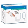 HÖGA-MUBILAST Fixierbinde 10 cmx4 m m.Cellophan