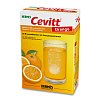 HERMES Cevitt Orange Brausetabletten