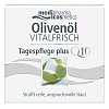 OLIVENÖL VITALFRISCH Tagespflege Creme