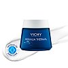 Vichy Aqualia Thermal Nacht Spa - Erfrischende, reichhaltige und leichte Gel-Creme