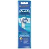 ORAL B Aufsteckbürsten Precision Clean