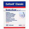 CUTICELL Classic Wundgaze 5x5 cm
