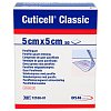 CUTICELL Classic Wundgaze 5x5 cm