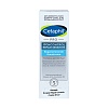 EXCIPIAL Repair Sensitive Creme