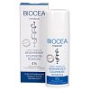 BIOCEA Besenreiser Couperose Creme