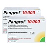 PANGROL 10.000 Hartkps.m.magensaftr.überz.Pell.