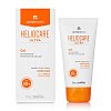 HELIOCARE Gel SPF 50+