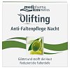 OLIVENÖL OLIFTING Anti-Faltenpflege Nachtcreme