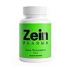 RESVERATROL Kapseln 125 mg
