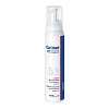 CUTIMED Acute Hydro Cremeschaum 5% Urea
