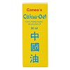 CHINA ÖL