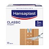 HANSAPLAST Classic Pflaster 6 cmx5 m