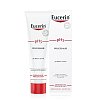 Eucerin pH5 Pflegesalbe 