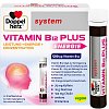 DOPPELHERZ Vitamin B12 Plus system Trinkampullen