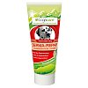 BOGACARE DERMA-REPAIR Creme vet.