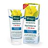 KNEIPP Handcreme Nachtkerze+5% Urea