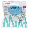 DENTTABS Zahnputztabletten stevia-mint m.Fluorid