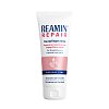 REAMIN Repair Hautpflegecreme