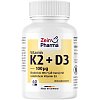 VITAMIN K2 Kapseln + Vitamin D3