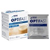 OPTIFAST home Drink Kaffee Pulver