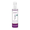 LAVENDEL GESICHTSTONIKUM Bio Spray