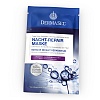 DERMASEL Maske Nacht-Repair SPA