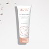 AVENE 3in1 Reinigungsfluid