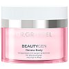 GRANDEL Beautygen Renew body Creme