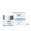 EUCERIN AQUAporin Active Creme LSF 25