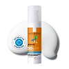 La Roche Posay Anthelios Dermo-Kids Baby Milch LSF 50+ Sonnencreme für Babys