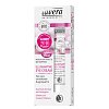 LAVERA Illuminating Eye Cream Perle